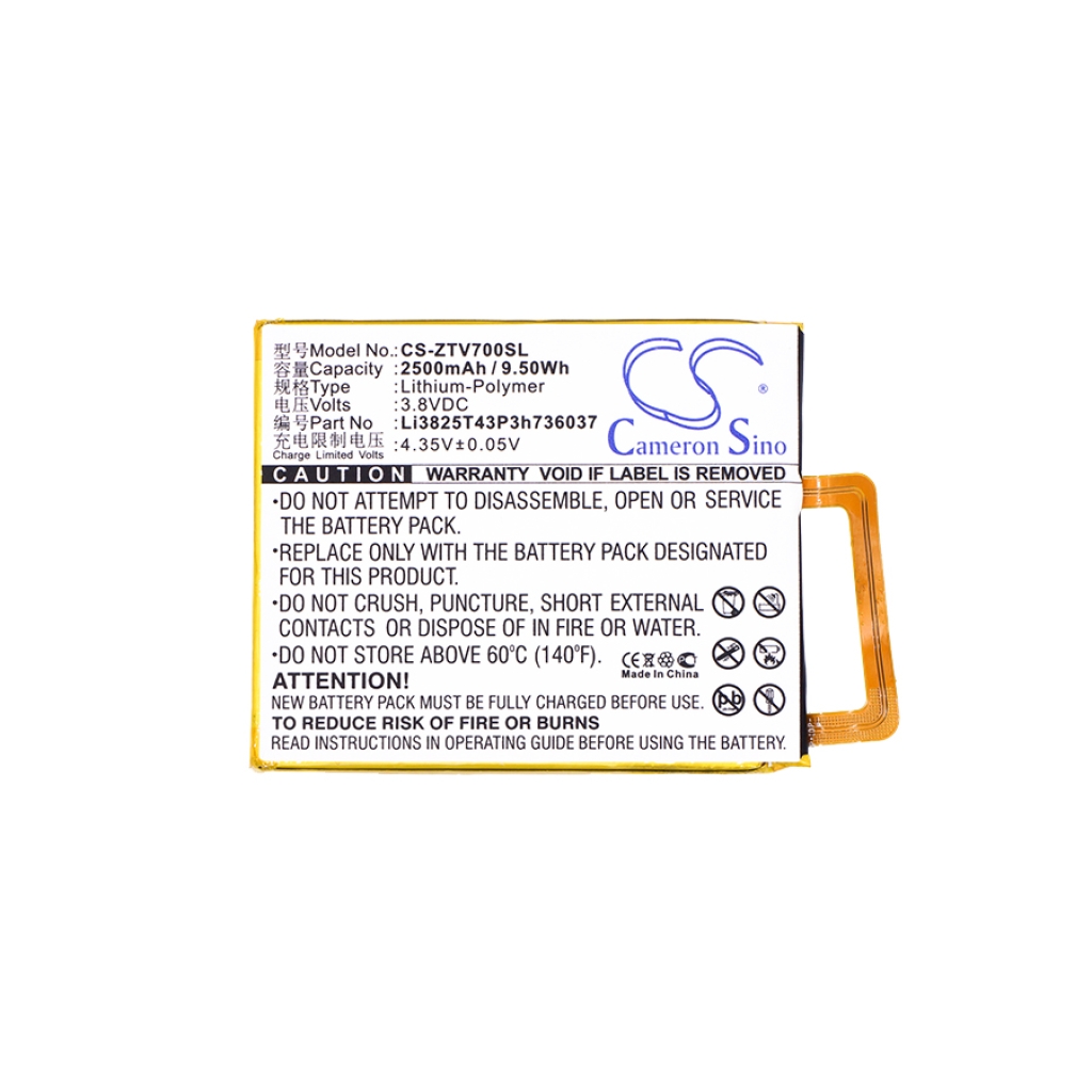 Mobile Phone Battery ZTE BV0720