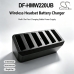 Charger for HME EOS
