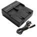 Power Tools Charger Sokkia SHC-336