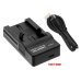 Namizni polnilnik Wisycom DF-WMR500UH