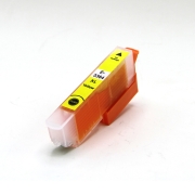 Združljiv z Epson C13T33644012 / 13ml Črnilo Rumena (Črnilne kartuše)