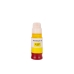 Compatible with Canon GI-50Y / 70ml Ink Yellow (Printing ink)