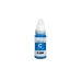 Compatible with Canon GI-590 C / 70ml Ink Cyan (Printing ink)