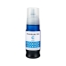 Compatible with Canon GI-51C / 70ml Ink Cyan (Printing ink)