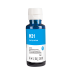 Compatible replacement for Compatible with HP 31 C / 70ml Ink Cyan (Printing ink)
